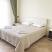 Edem, private accommodation in city Utjeha, Montenegro - IMG-20191031-WA0014 (1)